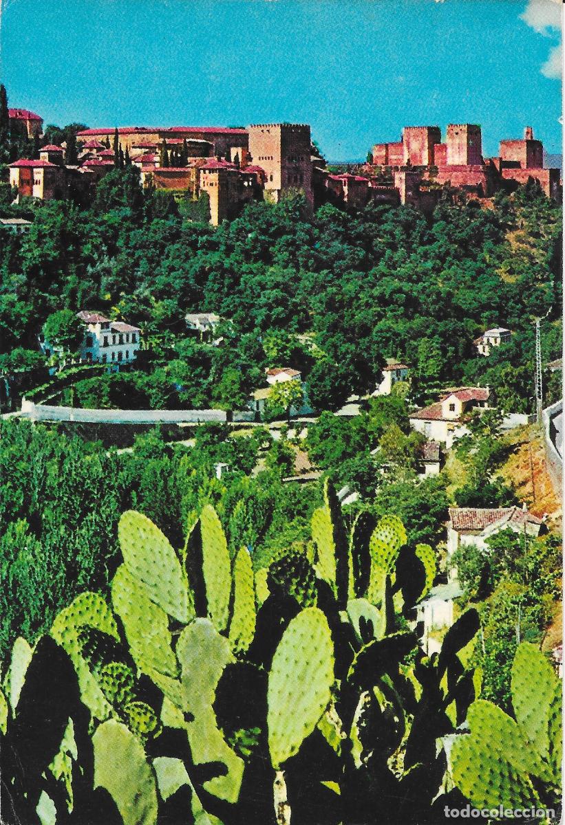 Postales: [POSTAL] Vista parcial. Granada (sin circular)