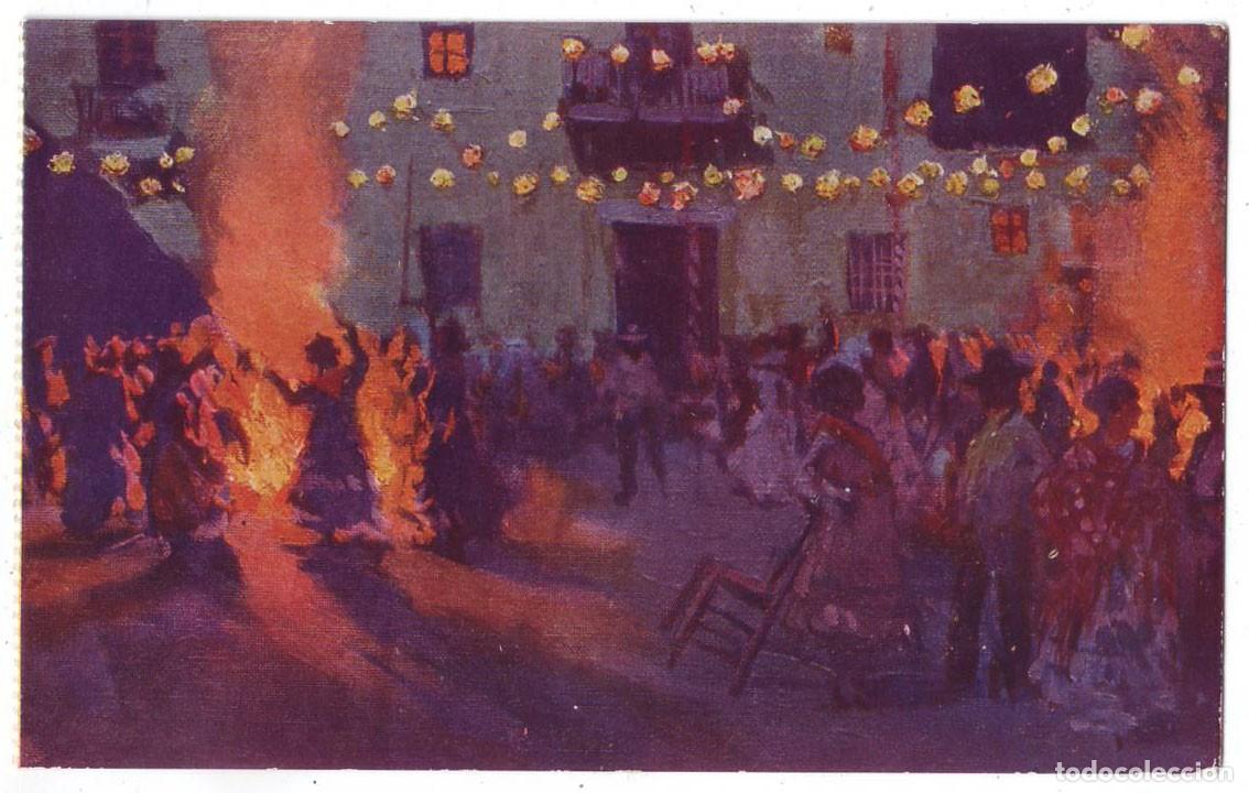 Postales: Mariano Bertuchi: La verbena de San Juan. Juan Bargu&ntilde;&oacute;. No circulada (A&ntilde;os 20)