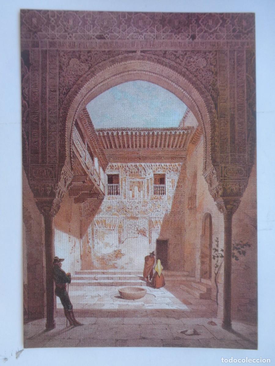 Postales: POSTAL DE GRANADA - LA ALHAMBRA : PATIO DE LA MEZQUITA , GRABADO SIGLO XIX
