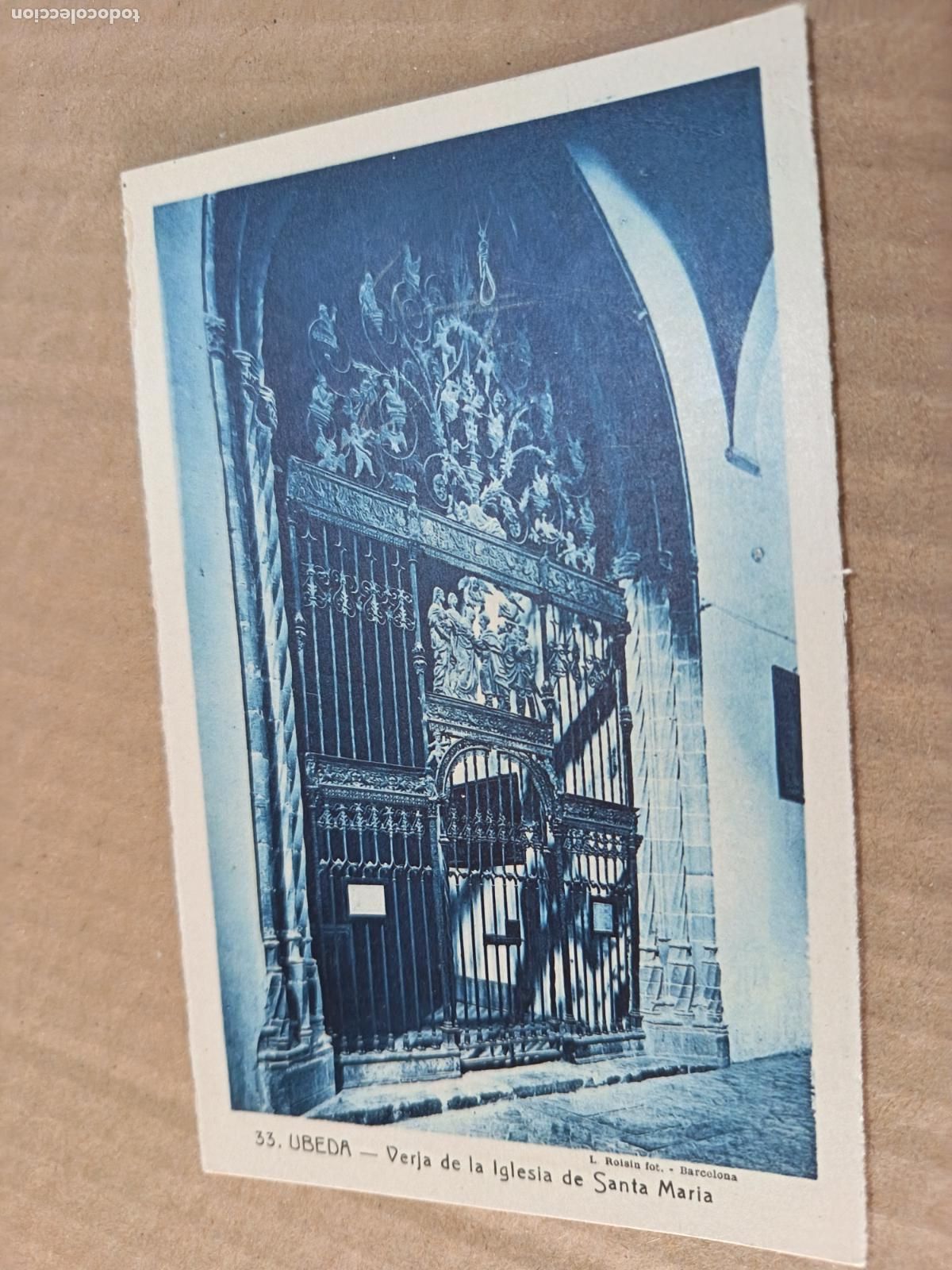 Postales: ANTIGUA POSTAL DE UBEDA. N&ordm; 33. IMP. LA LOMA.
