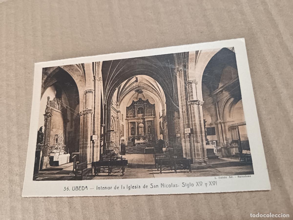 Postales: ANTIGUA POSTAL DE UBEDA. N&ordm; 35. IMP. DE LA LOMA.