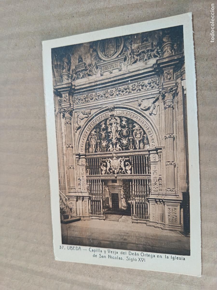 Postales: ANTIGUA POSTAL DE UBEDA. N&ordm; 37. IMP. DE LA LOMA.