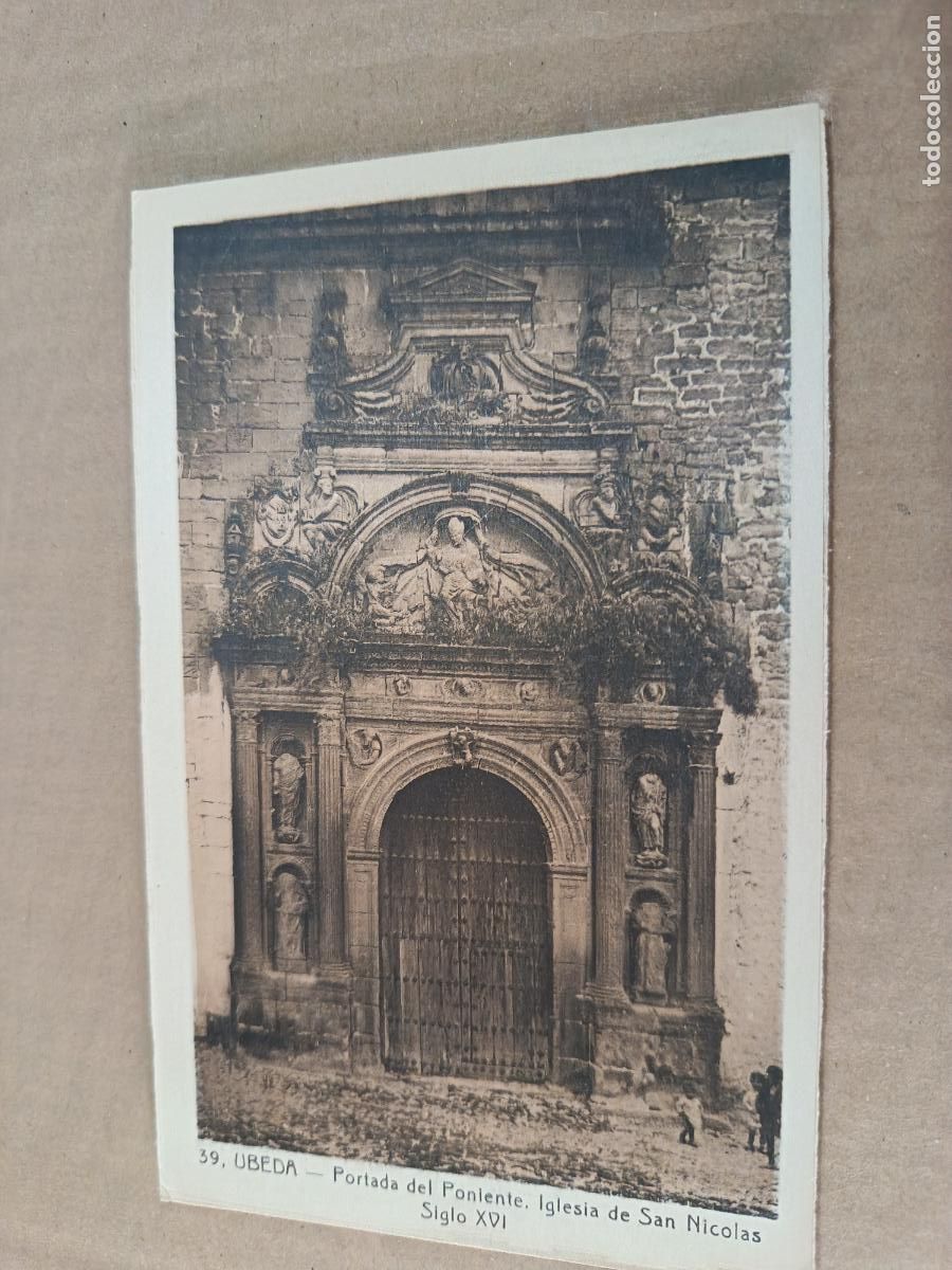 Postales: ANTIGUA POSTAL DE UBEDA. N&ordm; 39. IMP. DE LA LOMA.