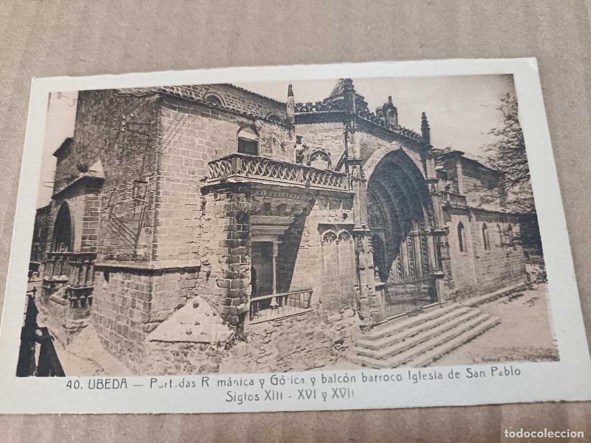 Postales: ANTIGUA POSTAL DE UBEDA. N&ordm; 40. IMP. DE LA LOMA.