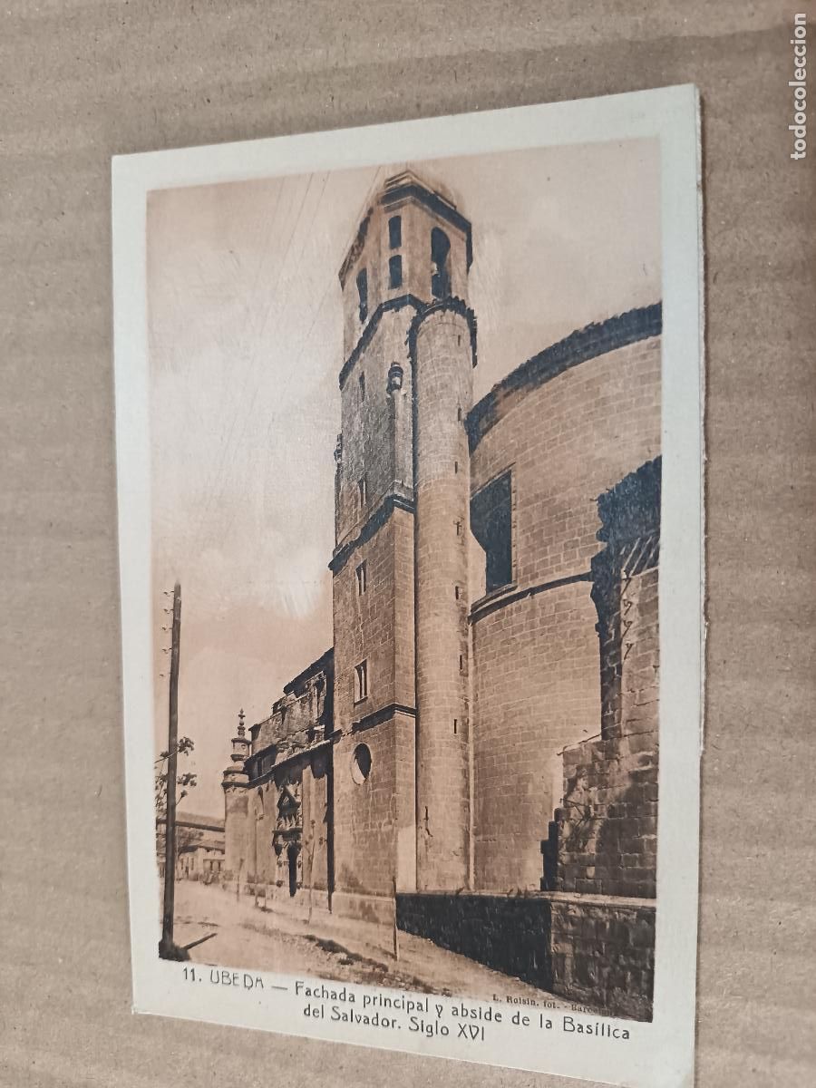 Postales: ANTIGUA POSTAL DE UBEDA. N&ordm; 11. IMP. DE LA LOMA.