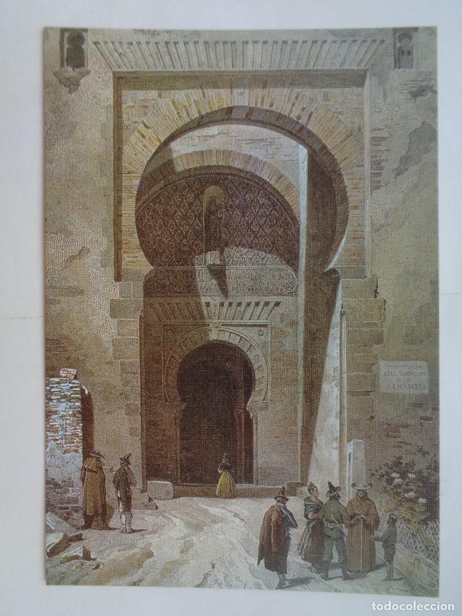 Postales: POSTAL DE GRANADA - LA ALHAMBRA : PUERTA DE LA JUSTICIO, GRABADO DEL SIGLO XIX