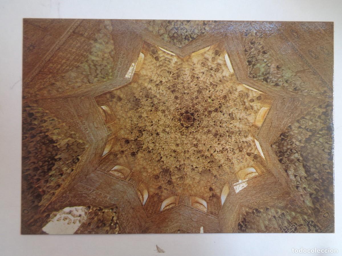 Postales: POSTAL DE GRANADA - LA ALHAMBRA : C&Ugrave;PULA DE MOCARABES EN LA SALA DE ABENCERRAJES