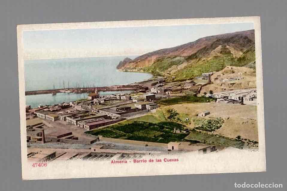 Postales: TARJETA POSTAL ALMERIA BARRIO DE LAS CUEVAS