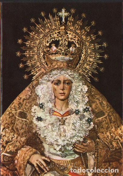Postales: POSTAL SEVILLA BASILICA DE LA MACARENA POSTCARD CC02784