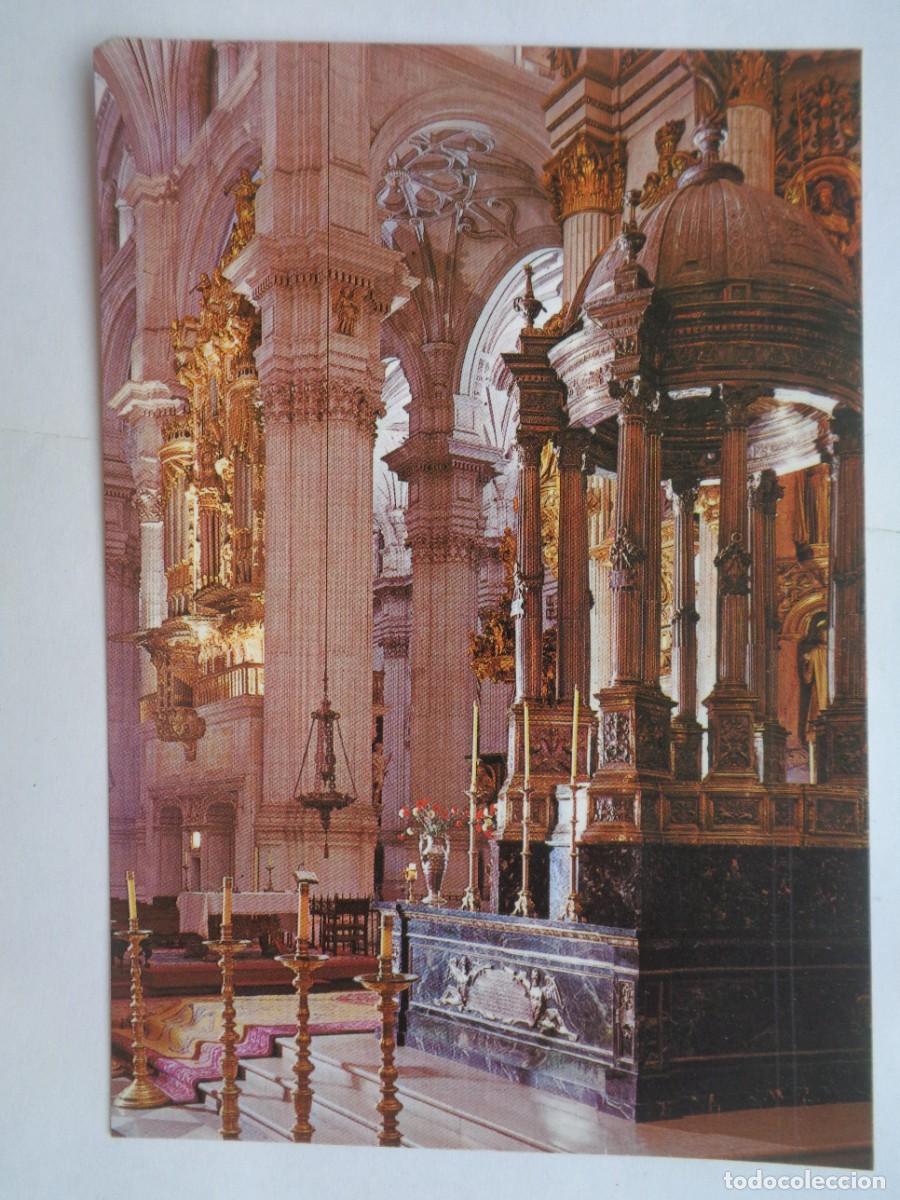 Postales: POSTAL DE GRANADA - LA CATEDRAL : DETALLE ORGANO, TEMPLETE Y COLUMNAS. DE ZERKOWITZ