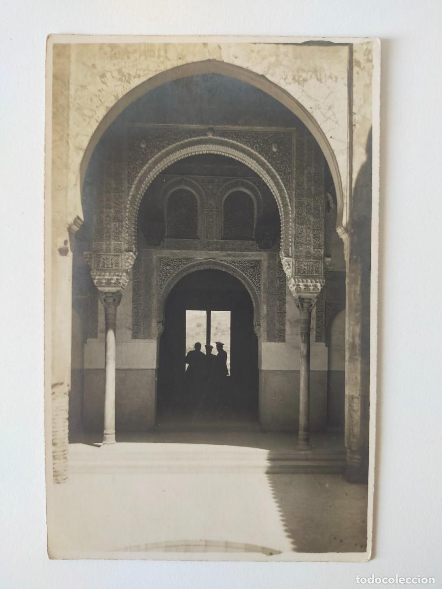 Postales: Tarjeta Postal GRANADA: Alhambra, Puerta Cuarto Dorado - Sin Editor - S/C