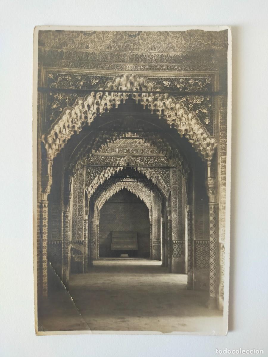 Postales: Tarjeta Postal GRANADA: Alhambra, Puerta Sala Justicia - Sin Editor - S/C