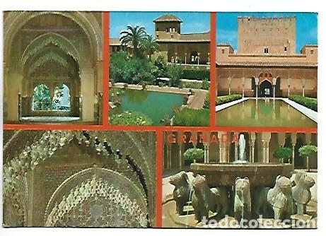 Postales: MIRADOR DE LINDARAJA - JARDINES DEL PARTAL - PATIO DE LOS ARRAYANES - FUENTE DE LOS LEONES.- GRANADA