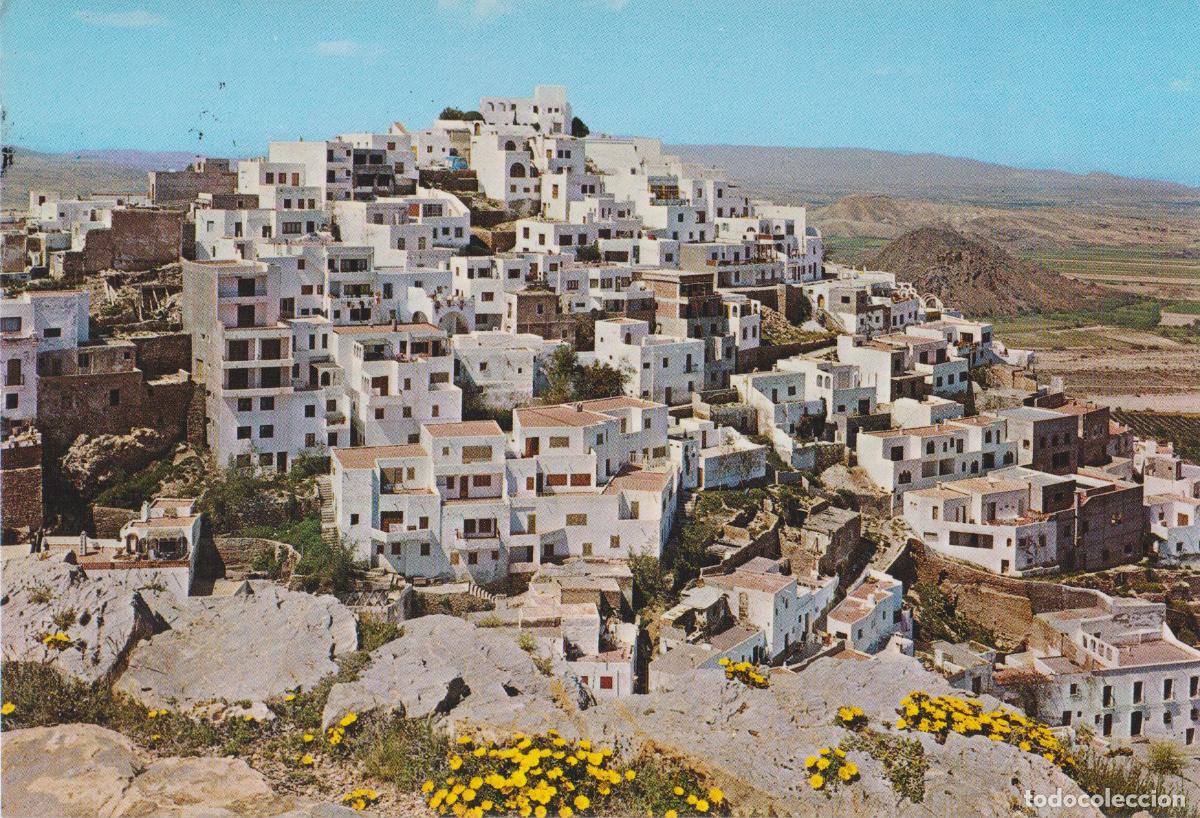 Postkarten: MOJACAR (ALMERIA) VISTA PANOR&Aacute;MICA &ndash; ORTAMA N&ordm;112 &ndash; CIRCULADA