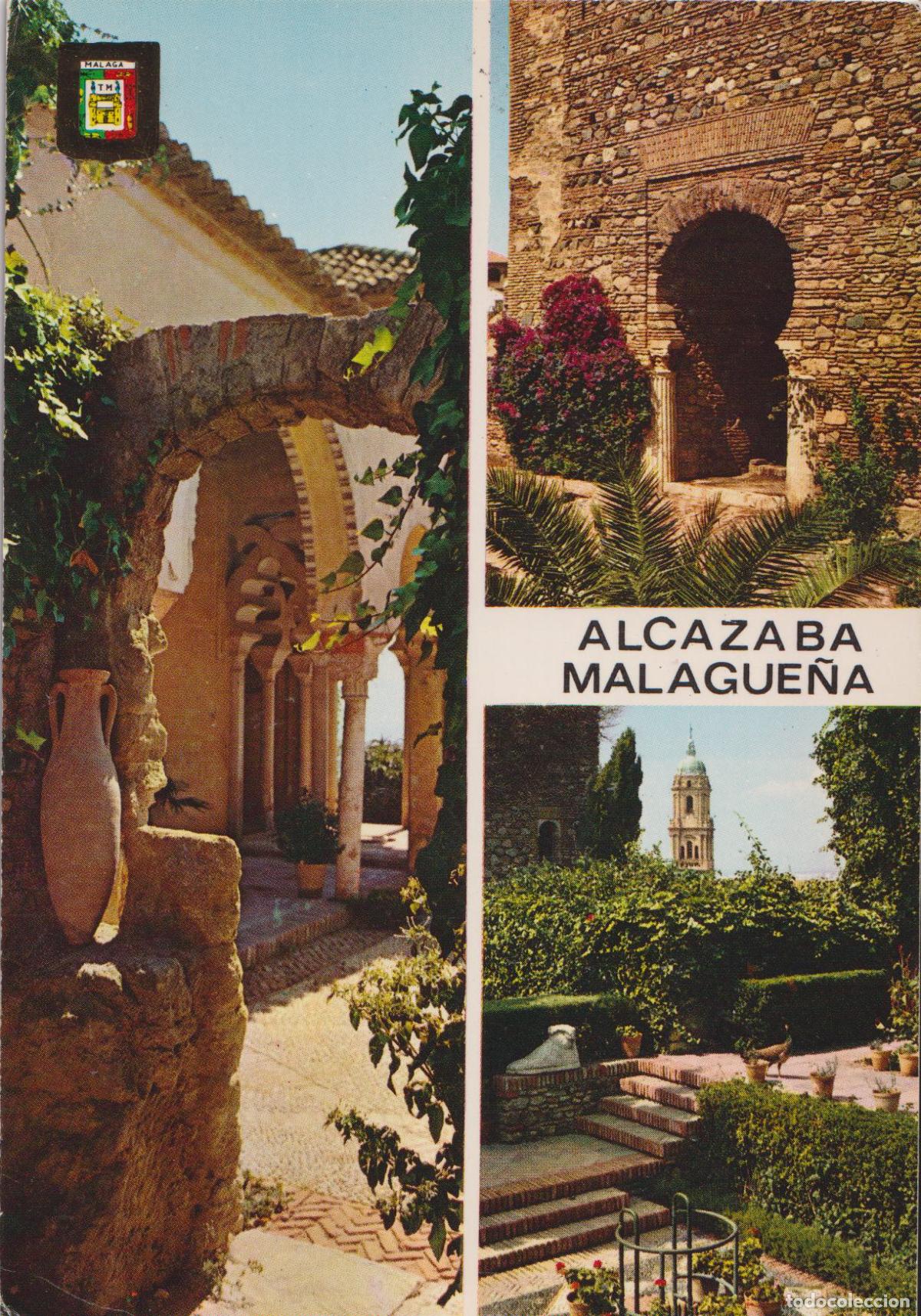 Postkarten: MALAGA, TEMPLETE, PUERTA DE LAS COLUMNAS, PATIO MAZMORRA &ndash; ESCUDO DE ORO N&ordm;6 &ndash; CIRCULADA
