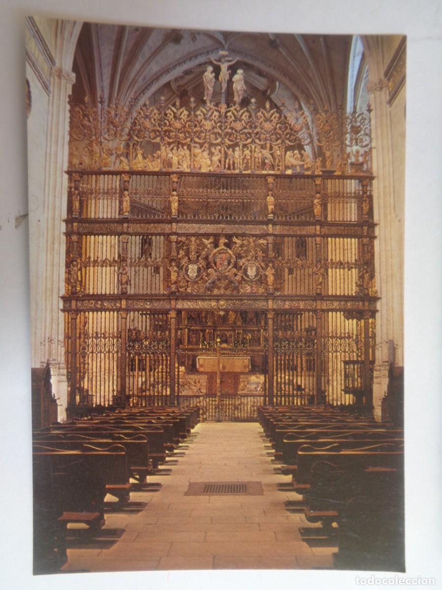 Postales: POSTAL DE GRANADA - CAPILLA REAL : REJA DE BARTOLOM&Eacute; DE JAEN