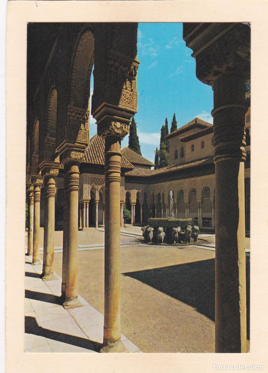Postales: GRANADA. LA ALHAMBRA. COLUMNAS DEL PATIO DE LOS LEONES (1967)