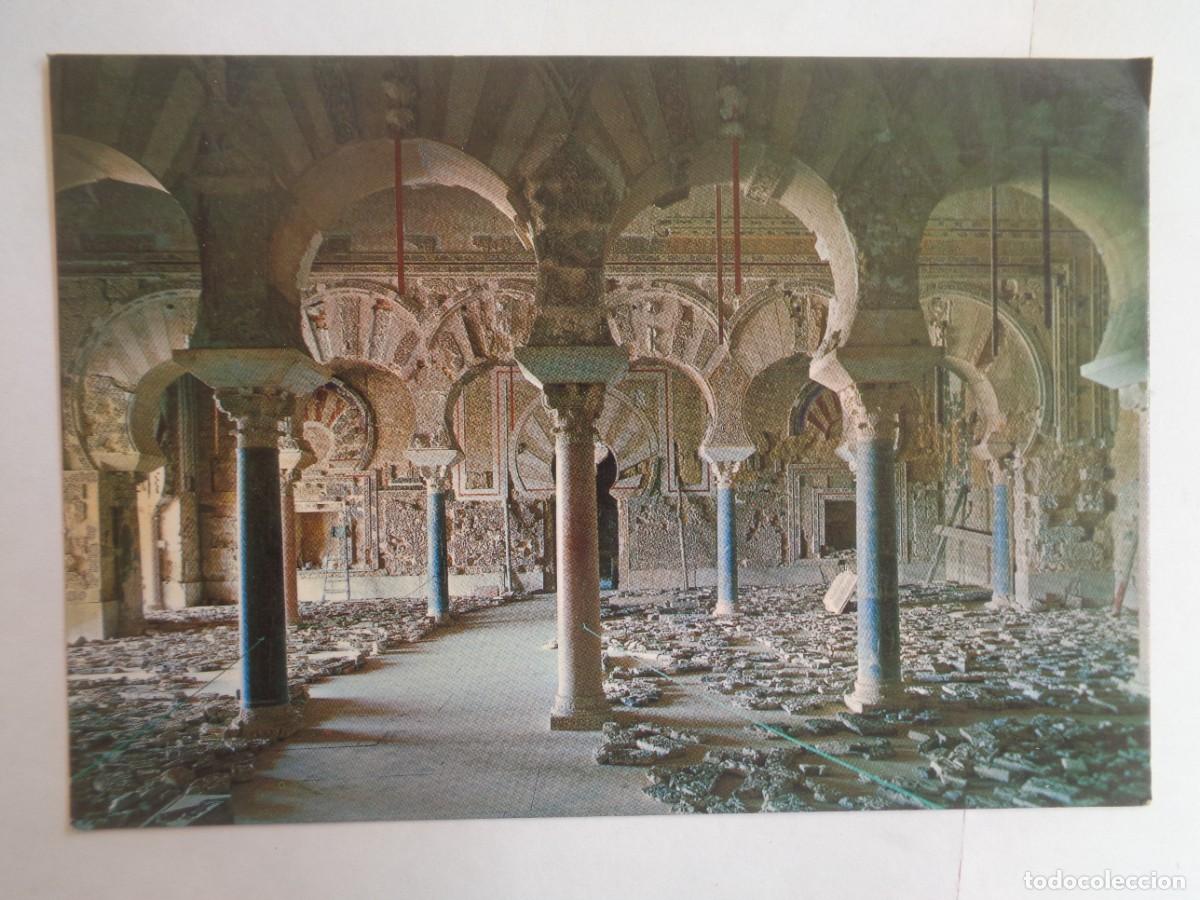 Postales: POSTAL DE CORDOBA : ERMITAS