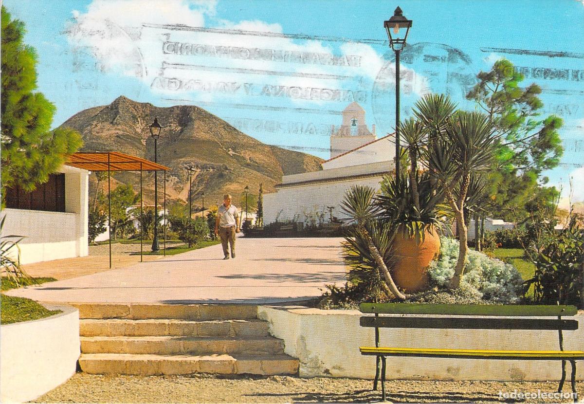 Postales: Postal de los Jardines del Muro en Benalm&aacute;dena, M&aacute;laga