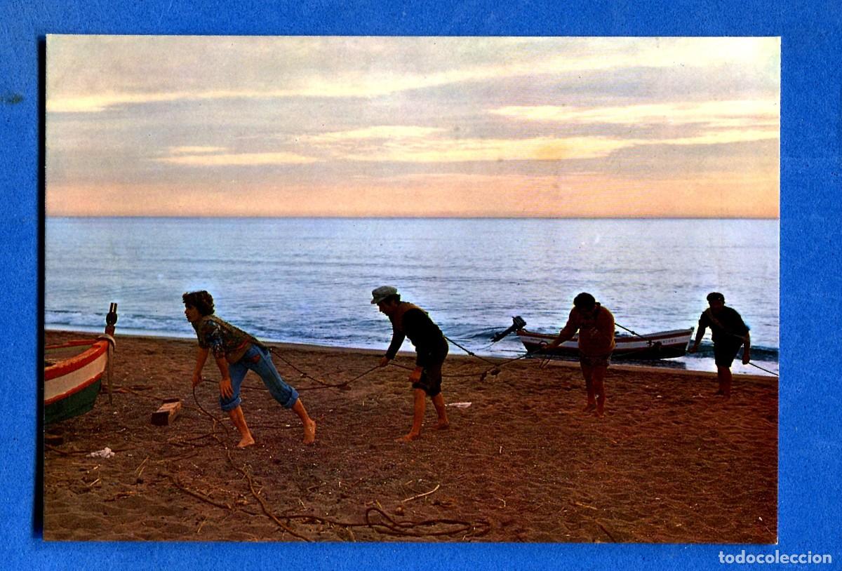 Postales: POSTAL SIN CIRCULAR COSTA DEL SOL 2 AMANECER EDITA FOTO ANTONIO