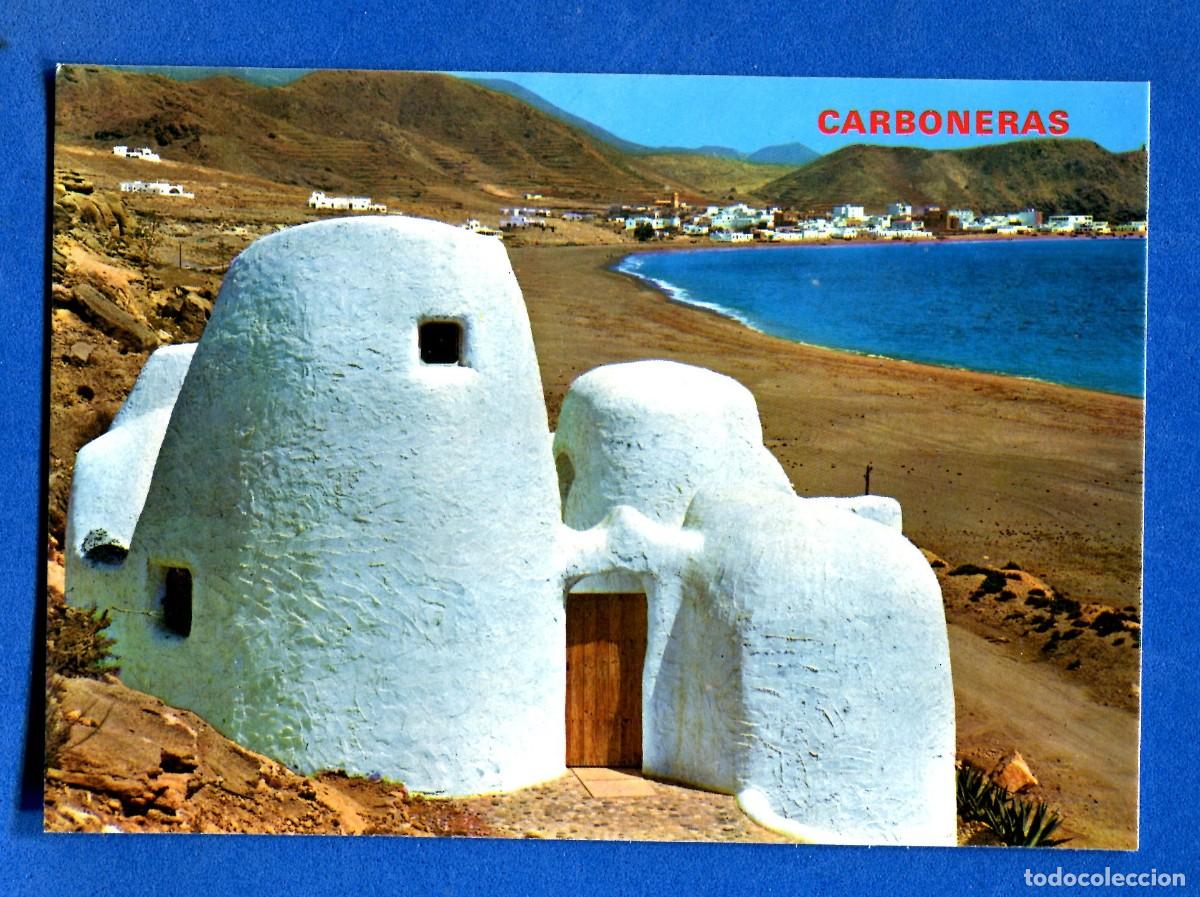 Postales: POSTAL SIN CIRCULAR CARBONERAS 131 ALMERIA EDITA FLORESBA