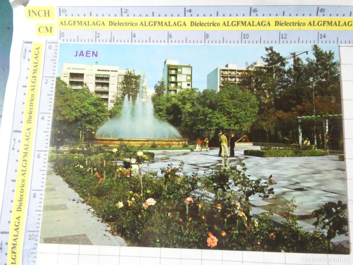 Postcards: POSTAL DE JAEN. A&Ntilde;O 1969. PARQUE DE LA VICTORIA 2052 ARRIBAS. 2753