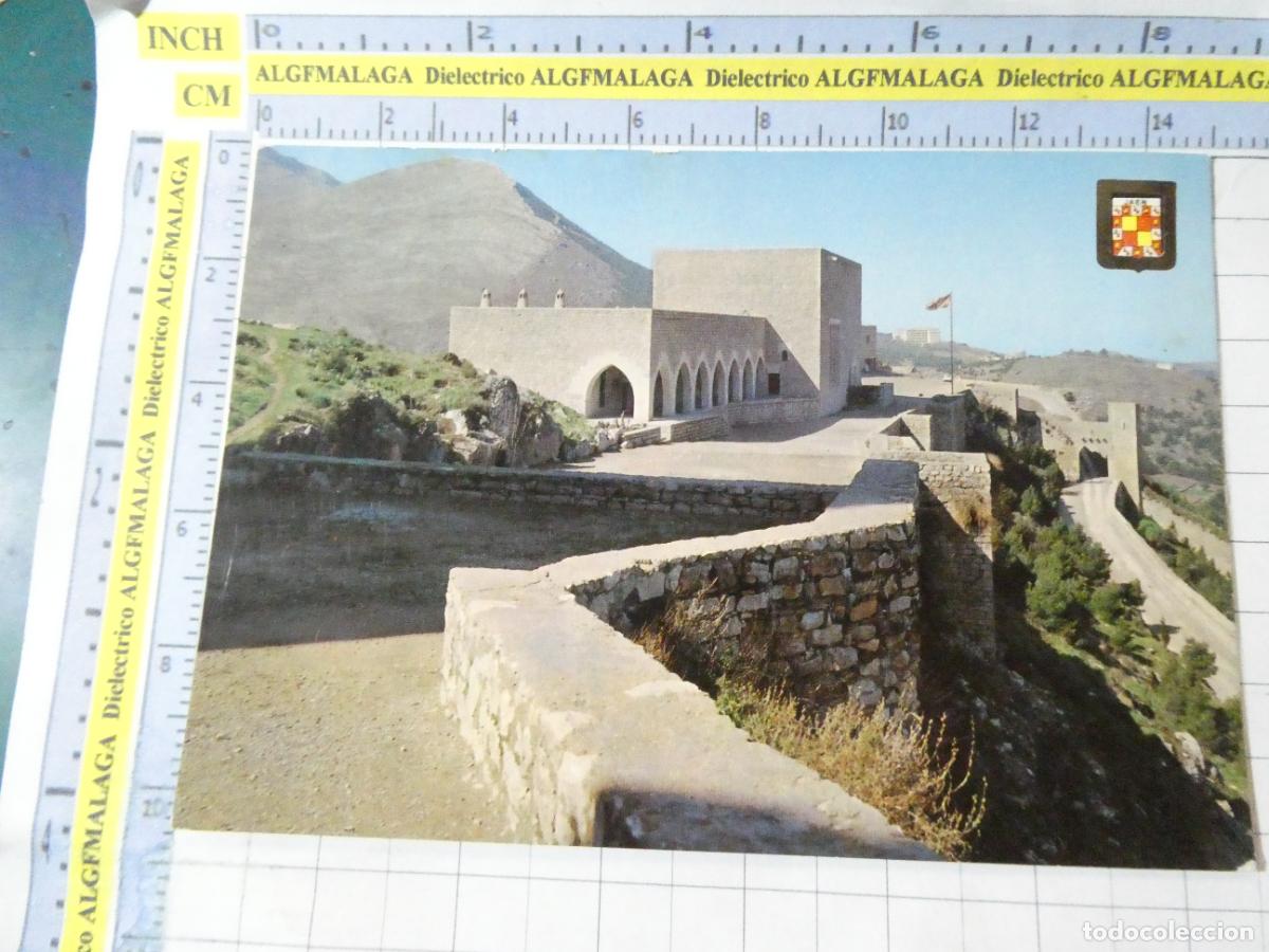 Postcards: POSTAL DE JAEN. A&Ntilde;O 1968. CASTILLO DE SANTA CATALINA PARADOR. 1234 ESCUDO ORO. 2755