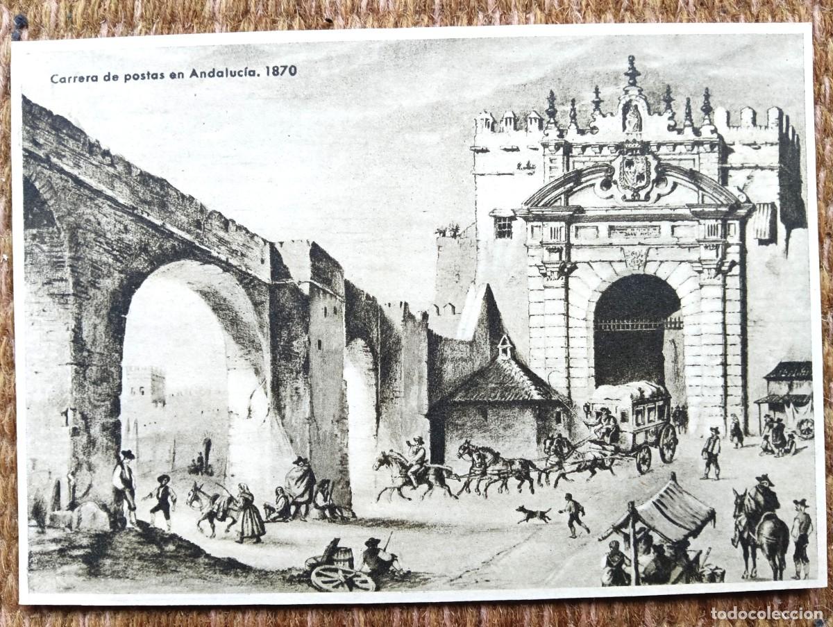 Postales: SEVILLA - PUERTA DE CARMONA - CARRERA DE POSTAS DE CORREOS 1870