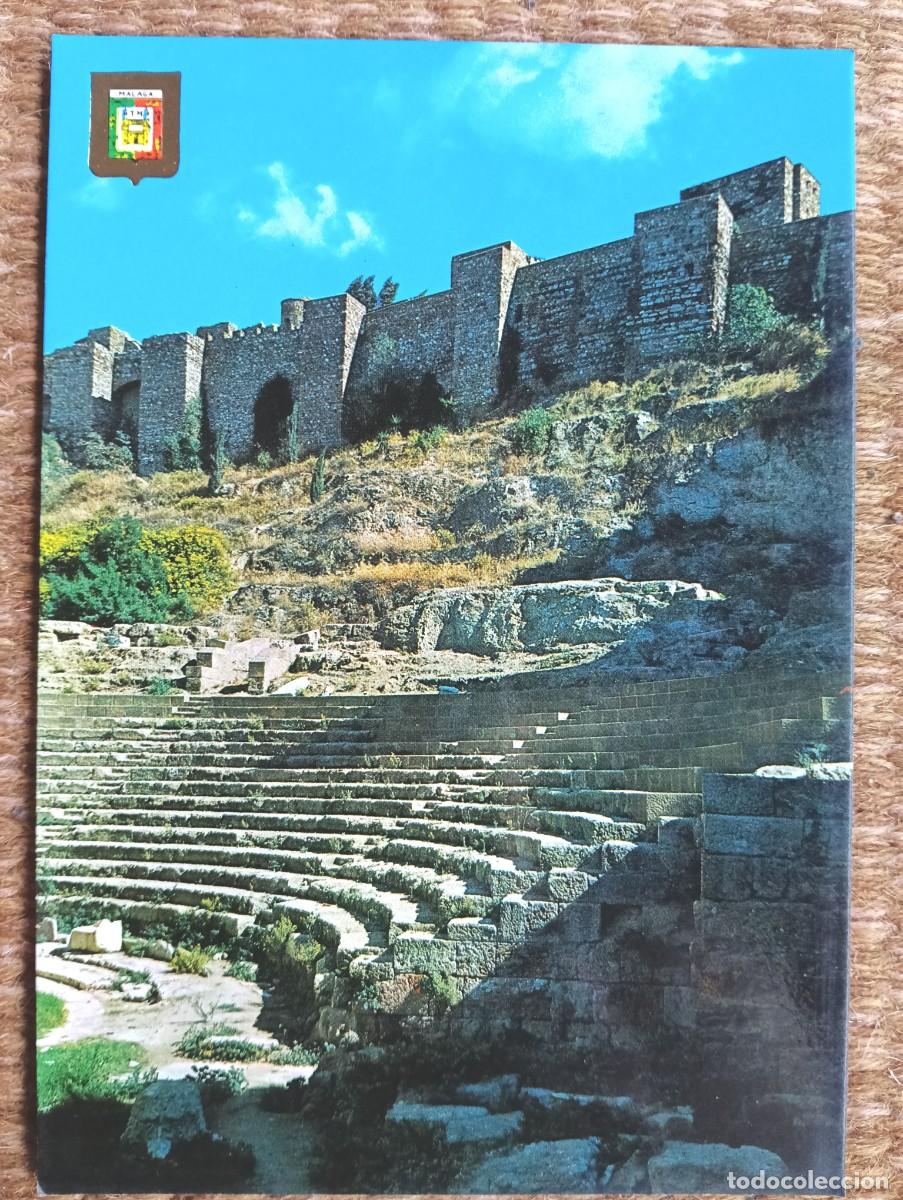 Postales: MALAGA - ANFITEATRO ROMANO Y ALCAZABA ARABE - ED. DOMINGUEZ
