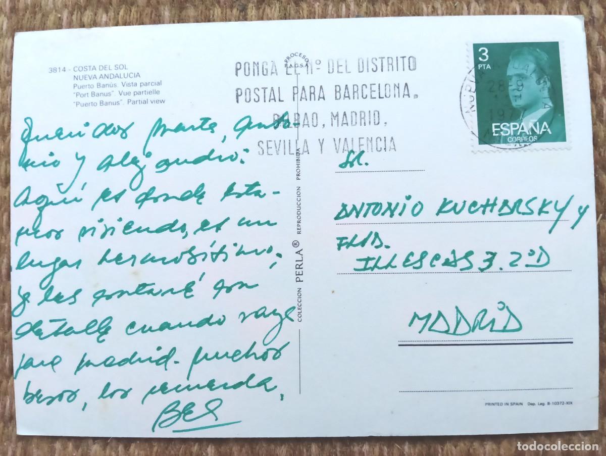 Postales: PUERTO BANUS - MALAGA - ED. PERLA - Foto 2