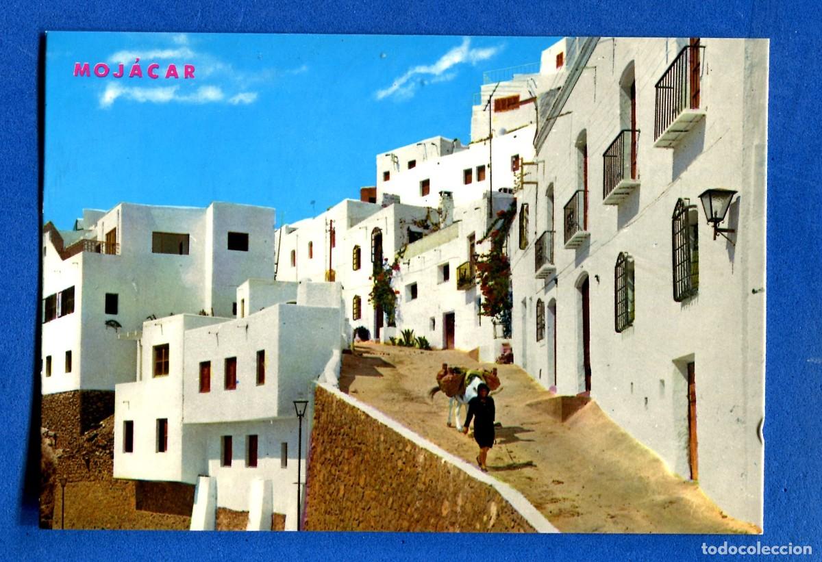 Postales: POSTAL SIN CIRCULAR MOJACAR 44 ALMERIA EDITA FLORESBA