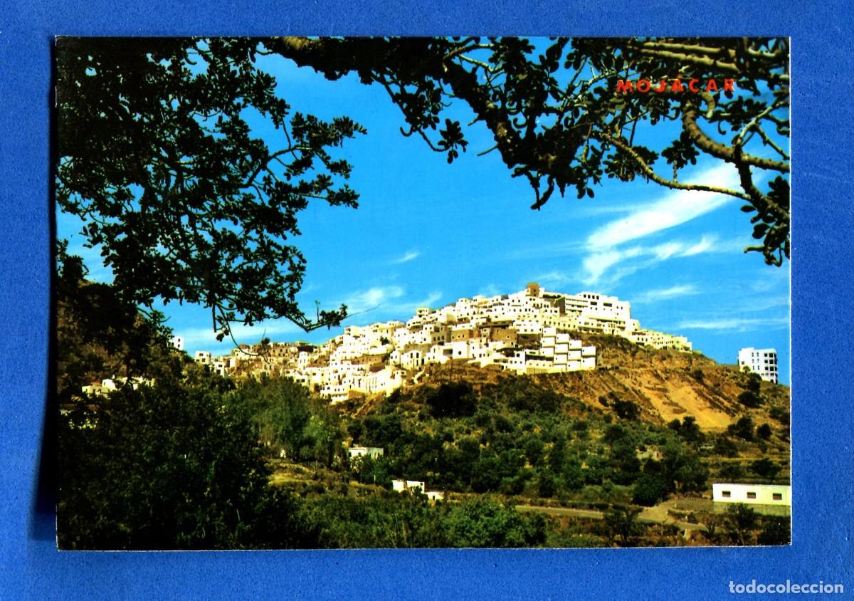 Postales: POSTAL SIN CIRCULAR MOJACAR 55 ALMERIA EDITA FLORESBA