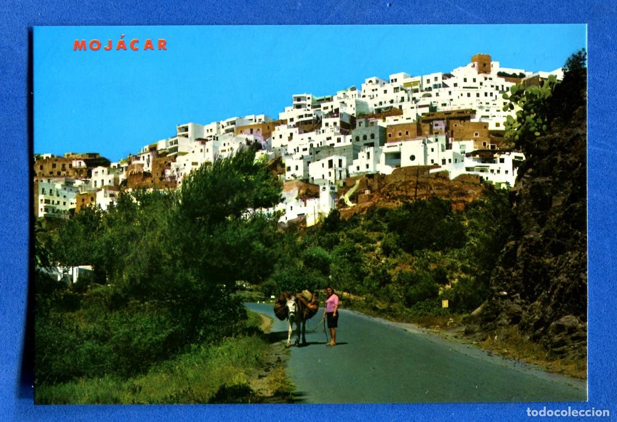 Postales: POSTAL SIN CIRCULAR MOJACAR 52 ALMERIA EDITA FLORESBA
