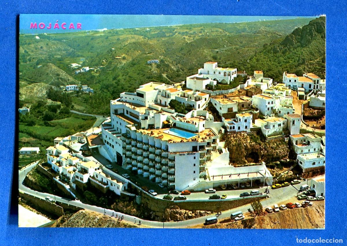 Postales: POSTAL SIN CIRCULAR MOJACAR 57 ALMERIA EDITA FLORESBA