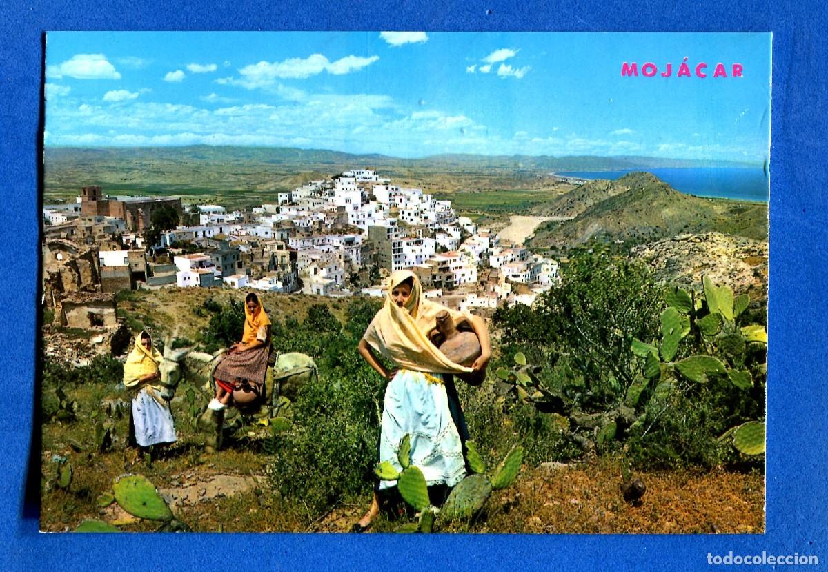 Postales: POSTAL SIN CIRCULAR MOJACAR 48 ALMERIA EDITA FLORESBA