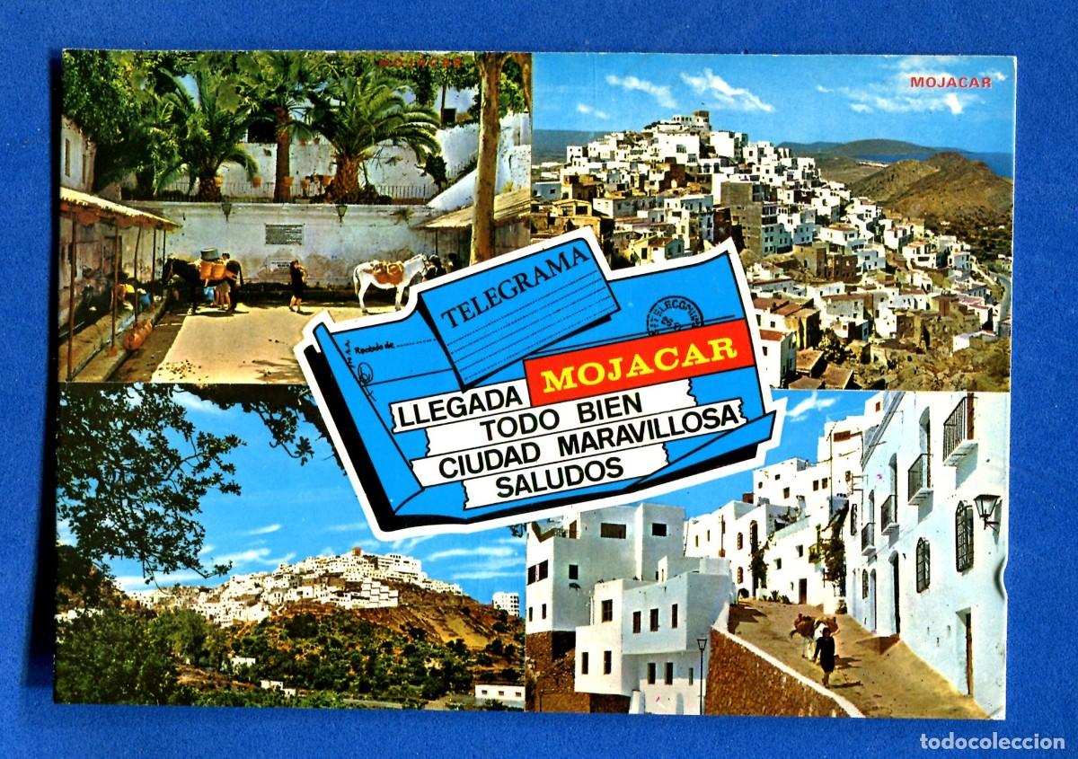 Postales: POSTAL SIN CIRCULAR MOJACAR 58 ALMERIA EDITA FLORESBA