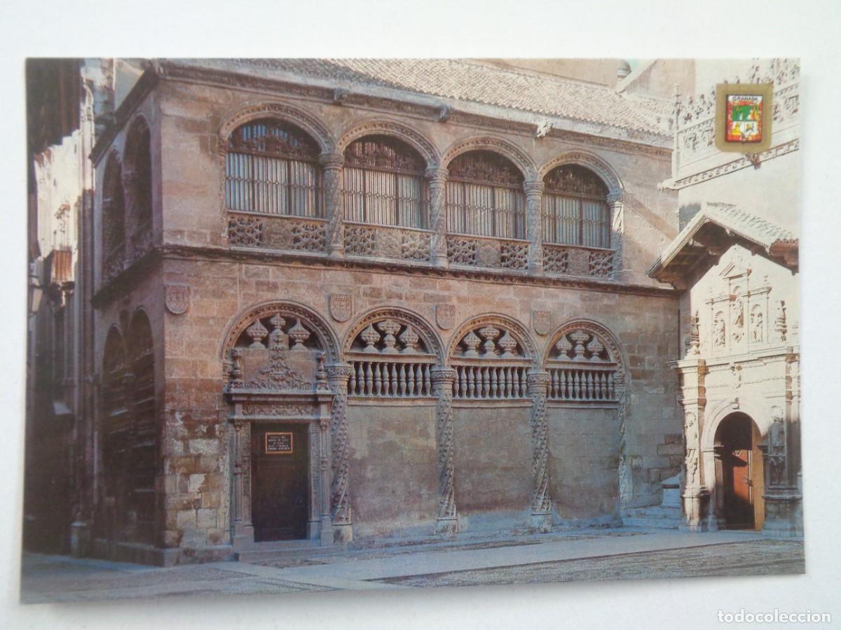 Postales: POSTAL DE GRANADA : CAPILLA REAL , LONJA O CASA DE CONTRATACION