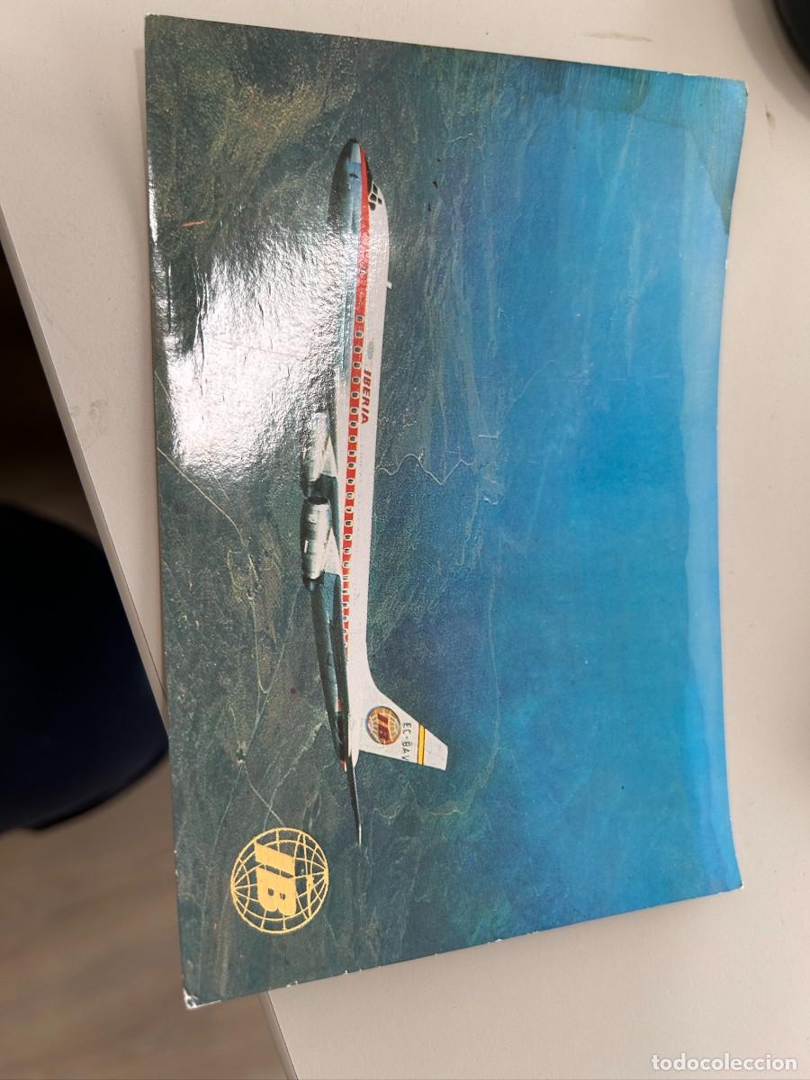 Postales: IBERIA JET DOUGLAS DC-8/52 TURBOFAN