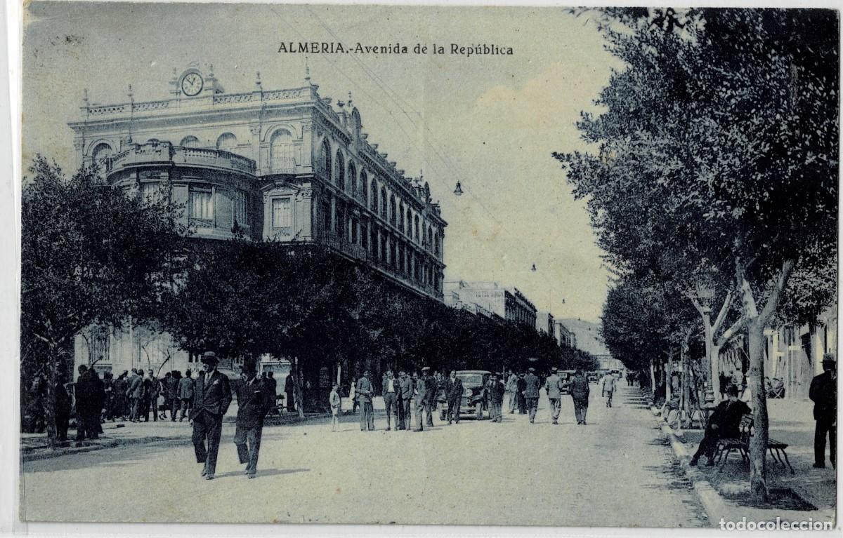 Postales: POSTAL ANTIGUA DE ALMERIA. AVENIDA DE LA REPUBLICA. P-ANAL-235