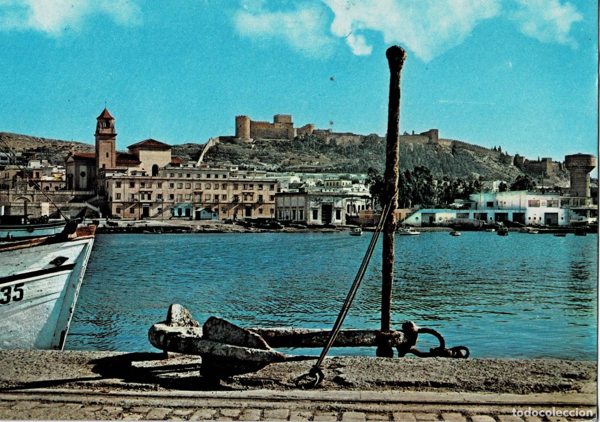 Postales: POSTAL MODERNA DE ALMERIA. PUERTO Y ALCAZABA. P-ANAL-240