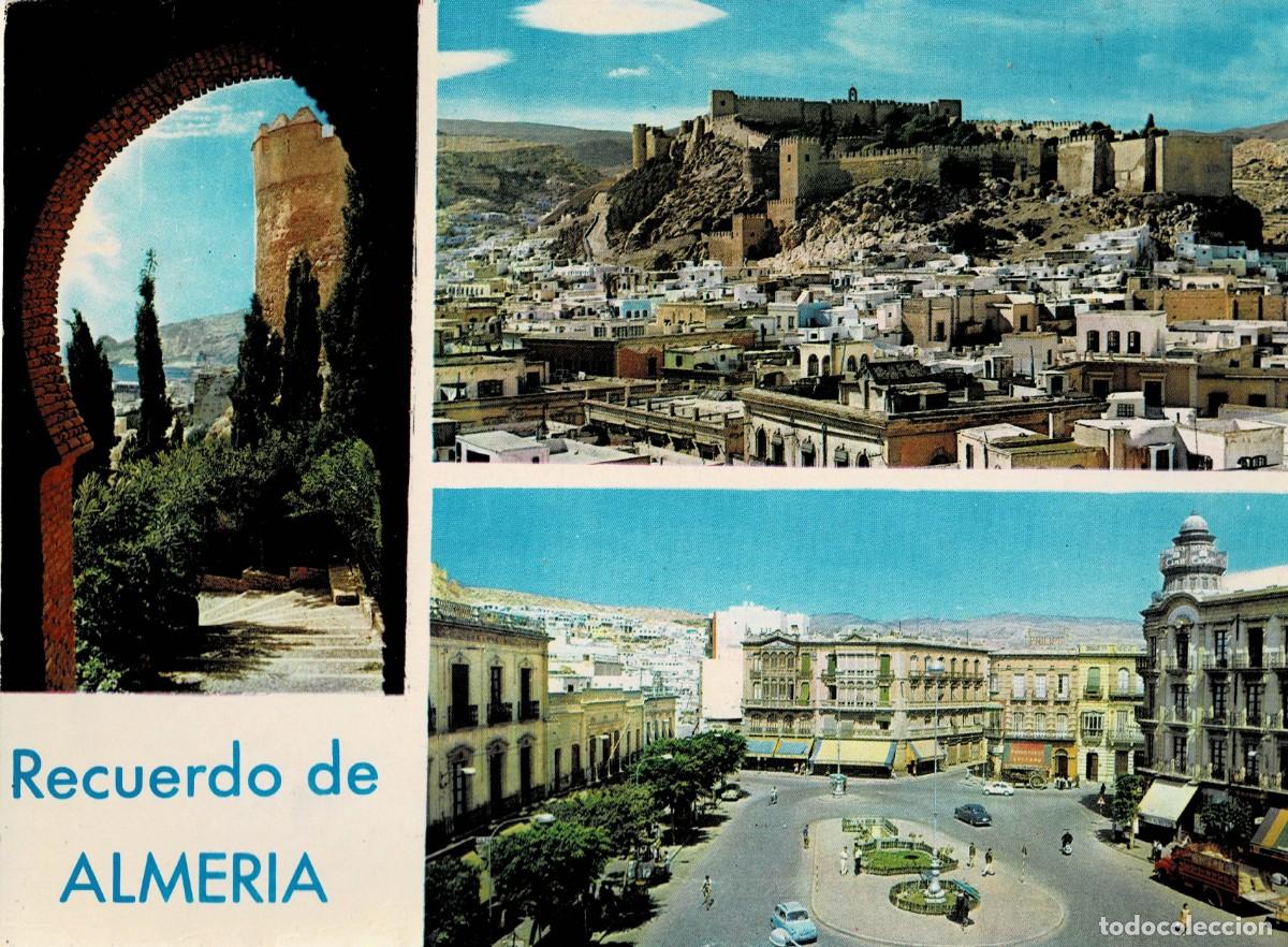 Postales: POSTAL MODERNA DE ALMERIA. RECUERDO DE ALMERIA. P-ANAL-243