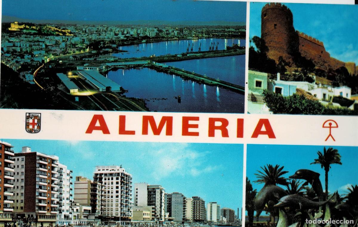 Postales: POSTAL MODERNA DE ALMERIA. P-ANAL-245