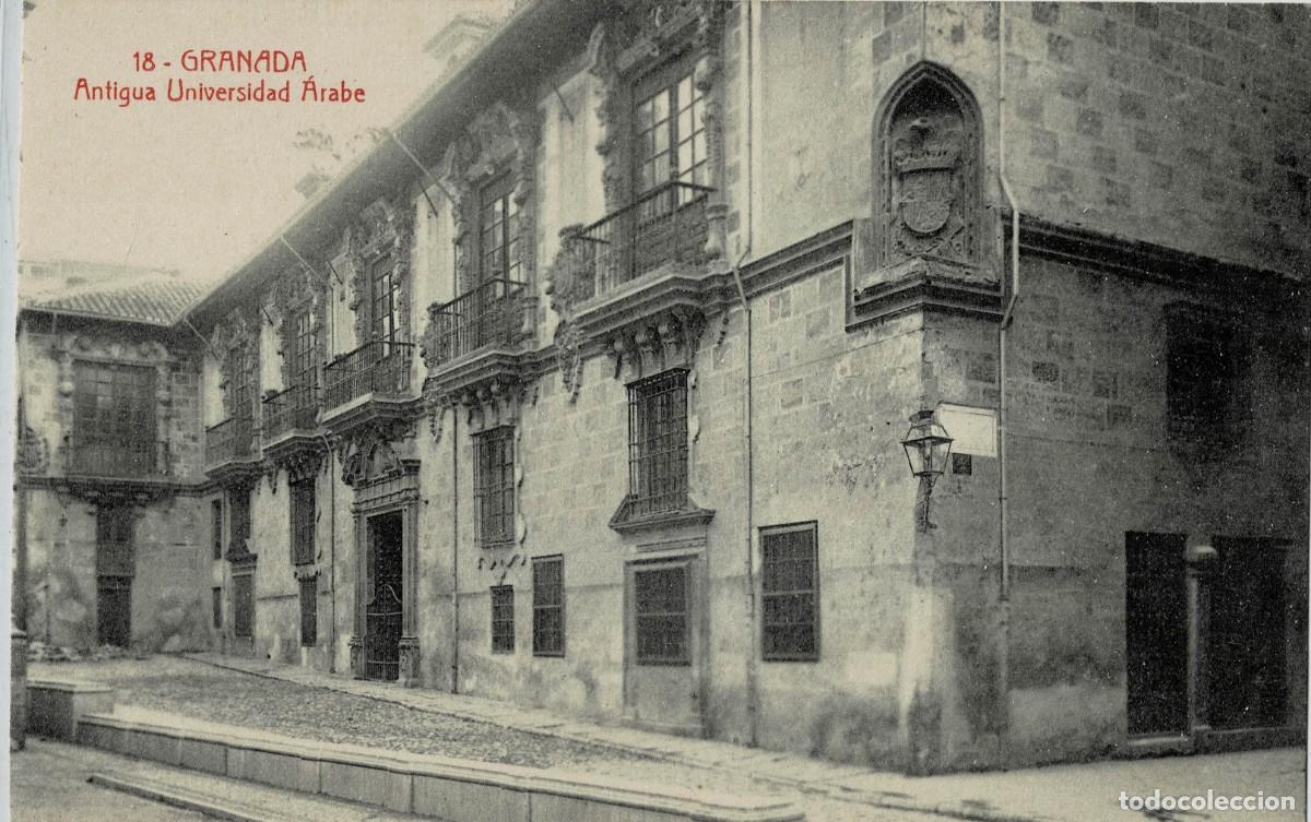 Postales: POSTAL ANTIGUA DE GRANADA. ANTIGUA UNIVERSIDAD ARABE. P-ANGRA-792