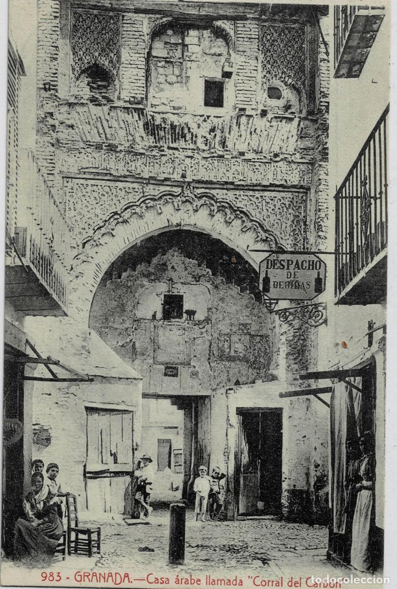 Postales: POSTAL ANTIGUA DE GRANADA. CASA ARABE LLAMADA &rdquo;CORRAL DEL CARBON&rdquo;. P-ANGRA-799