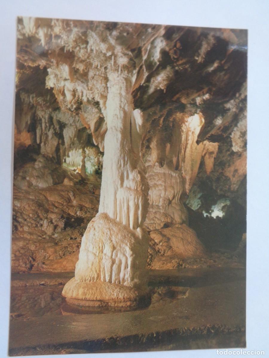 Postales: POSTAL DE ARACENA ( HUELVA ) - GRUTA DE LAS MARAVILLAS : LAGO DE LA ESMERALDA