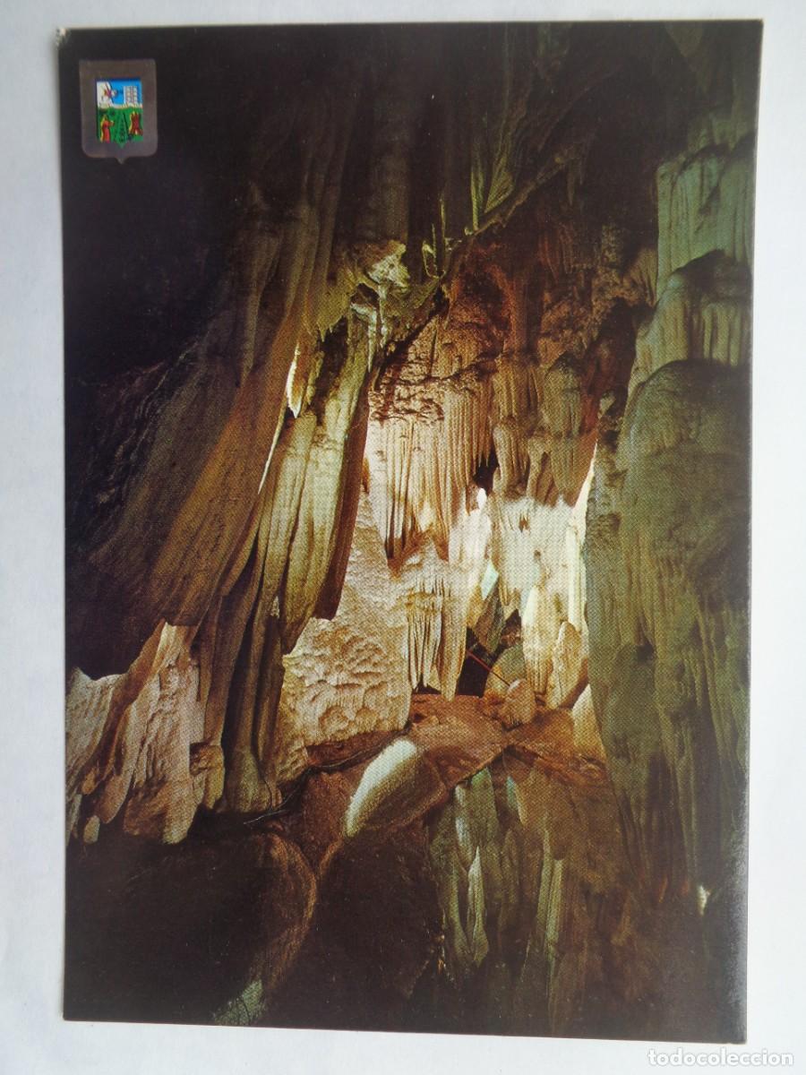 Postales: POSTAL DE ARACENA ( HUELVA ) - GRUTA DE LAS MARAVILLAS : BA&Ntilde;O DE LA SULTANA