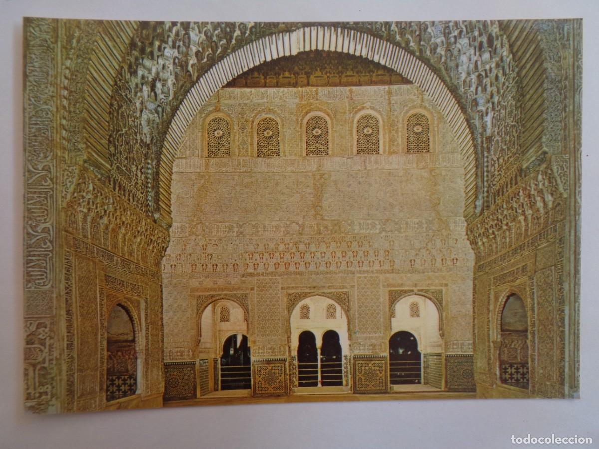 Postales: POSTAL DE GRANADA - LA ALHAMBRA : SALON DE EMBAJADORES