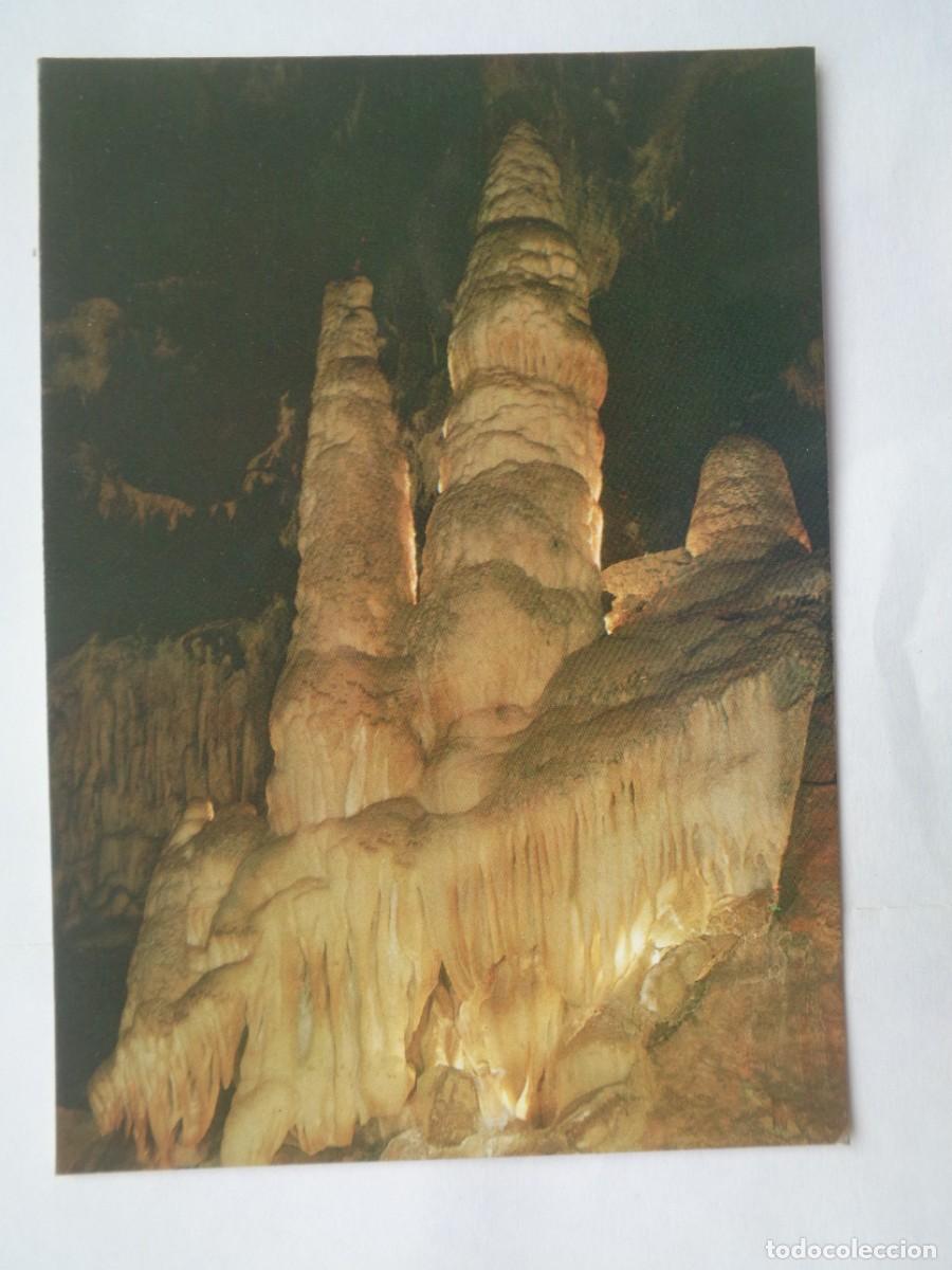 Postales: POSTAL DE ARACENA ( HUELVA ) - GRUTA DE LAS MARAVILLAS : LA CATEDRAL