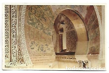 Postales: MEZQUITA. MIHRAB NUEVO.- CORDOBA