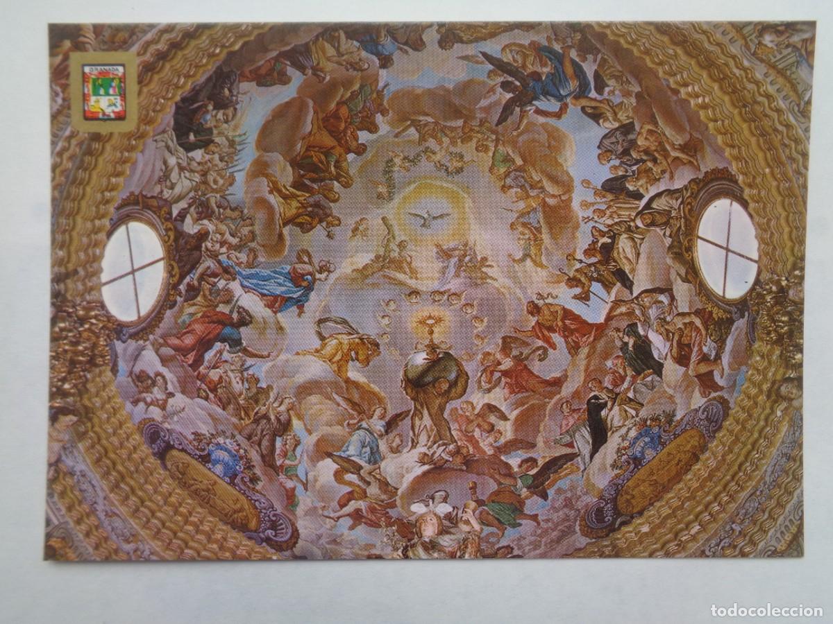 Postales: POSTAL DE GRANADA - LA CARTUJA : C&Uacute;PULA DEL SANCTA SANCTORUM